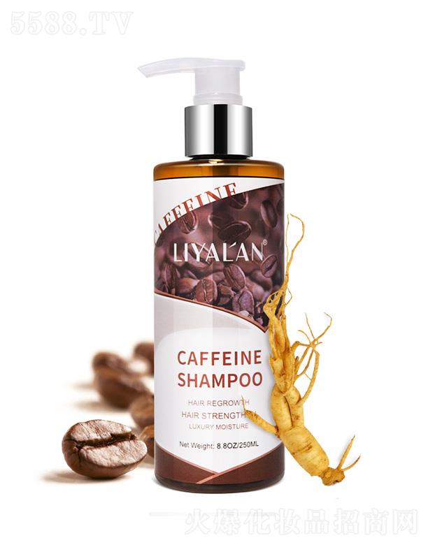 VŻyƷ޹˾LIYALANϴlˮ 250ml