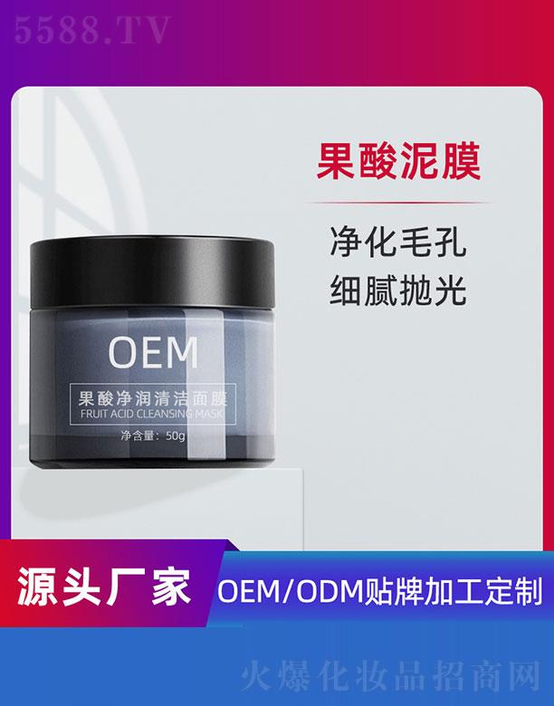 VݵƼ޹˾坍ĤOEM 50g