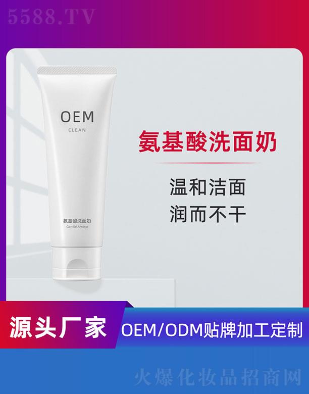 VݵƼ޹˾ϴOEM
