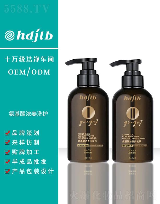 (V)Ƽ޹˾⽪ϴo 300ml