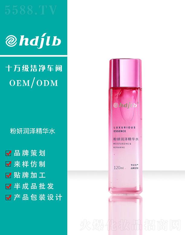 (V)Ƽ޹˾ɾAˮ 120ml