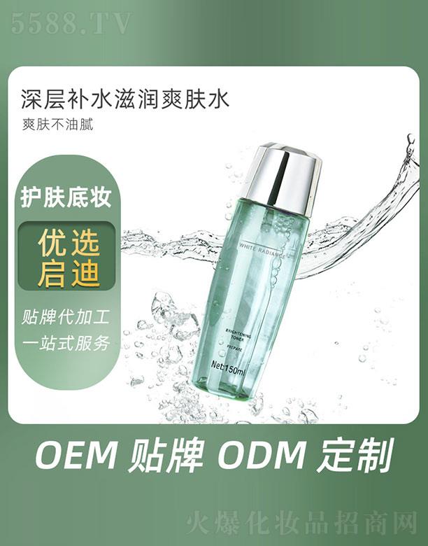 V݆Ƽ޹˾a(b)ˮ̝(rn)ˬwˮ 150ml