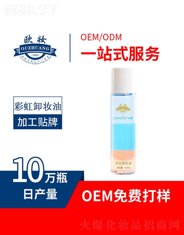 Vаƅ^WyyƷSWyʺжy 150ml