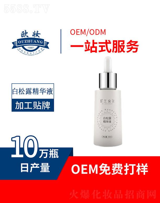 Vаƅ^WyyƷSmꠖ¶AҺ 40ml