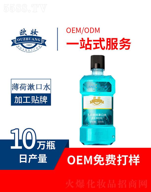 Vаƅ^WyyƷSWy_ˮ}ζ 500ml