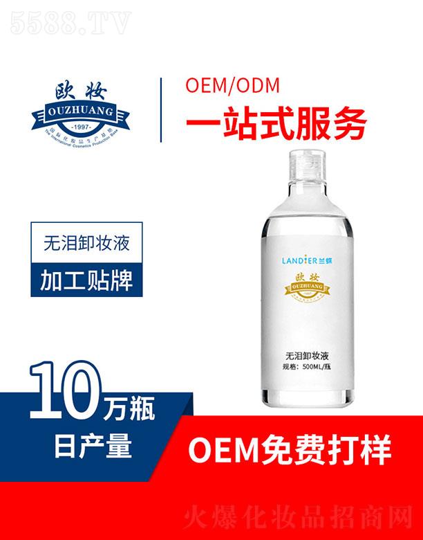 Vаƅ^WyyƷSWyoIжyҺ 500ml
