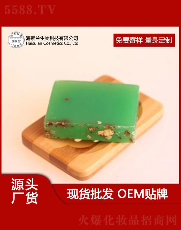 VкmƼ޹˾侫ֹoem