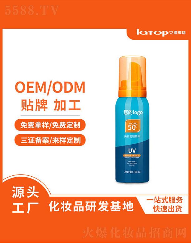 h޹˾׷Ľ˹ 100ml
