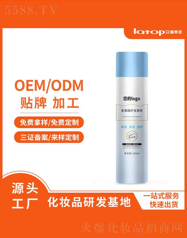 h޹˾olĽ˹ 150ml