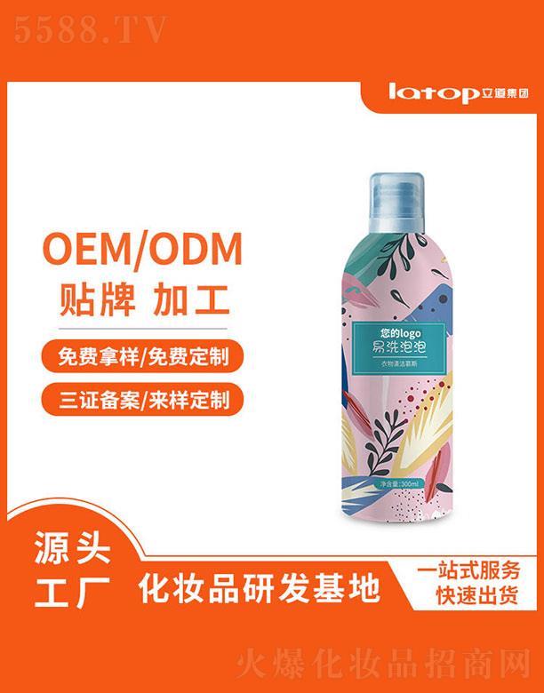 h޹˾坍Ľ˹ 300ml