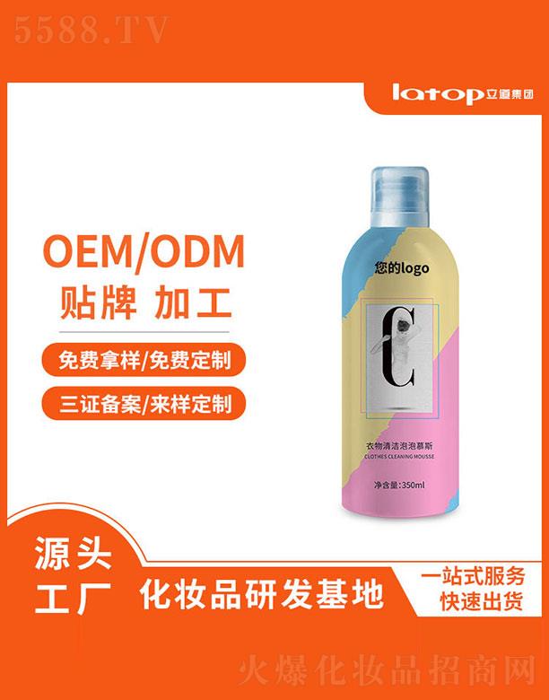h޹˾坍Ľ˹ 350ml