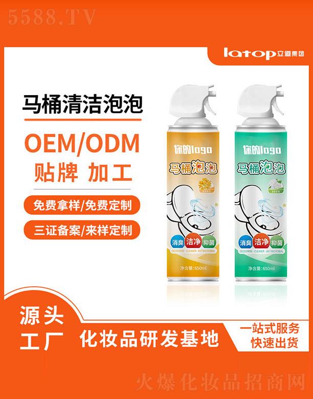 h޹˾RͰ 650ml