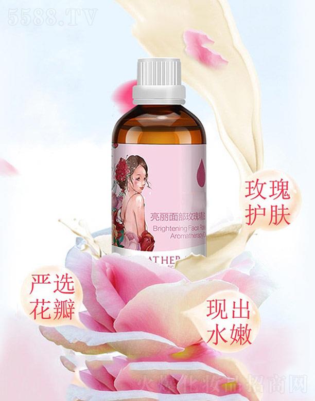 VmyƷI޹˾沿õ徫