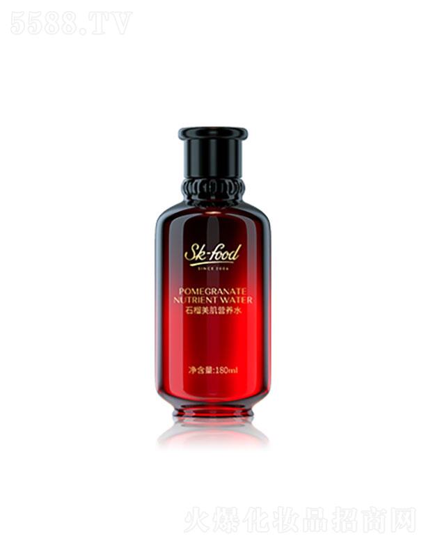 V|Ƽ޹˾V|   wʳƷʯIBˮ  150ml    aˮ