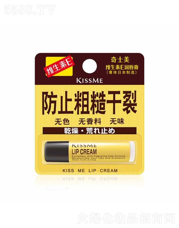 ݰ(Ϻ)yƷQ޹˾ʿ SE 2.5g촽Ҳܷʹ