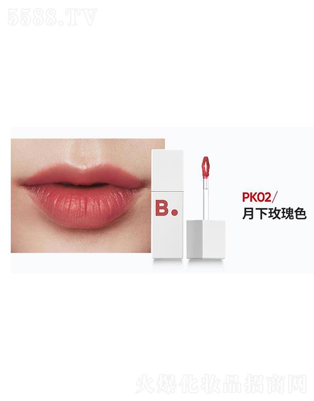 上海梵蔻化妝品貿易有限公司：BANILA CO芭妮蘭唇上耀色慕斯唇釉PK02/月下玫瑰色