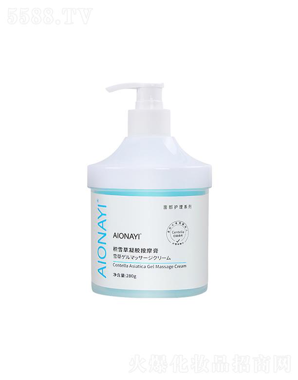 VRƼ޹˾AIONAYIeѩzĦ 280g Ժaˮo沿olĦ