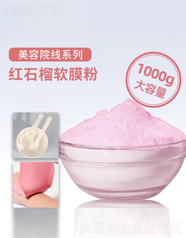 VRƼ޹˾VRtʯܛĤ1000g aˮBLЧʾĤܛĤԺĤ