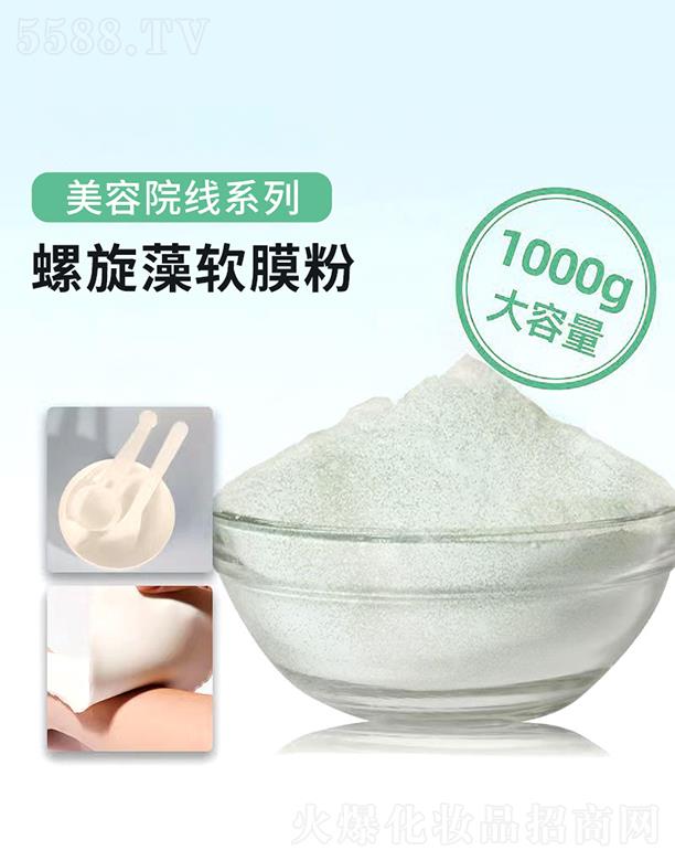 VRƼ޹˾VRܛĤ 1000g aˮBLЧʾĤܛĤԺĤ