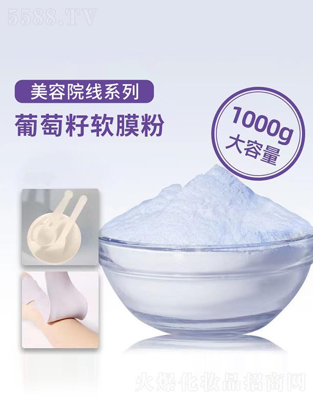 VRƼ޹˾VRܛĤ 1000g aˮBLЧʾĤܛĤԺĤ
