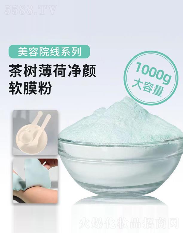 VRƼ޹˾VR䱡ɃܛĤ 1000g aˮBLЧʾĤܛĤԺĤ
