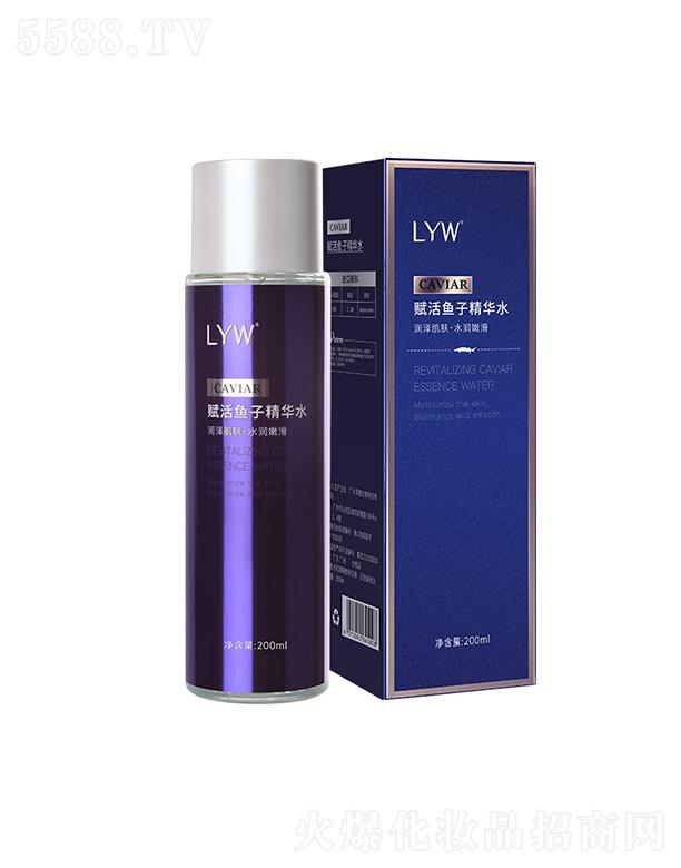 VRƼ޹˾LYWx~ӾAˮ 20ml lˮwɫo᝙waˮˬwˮ