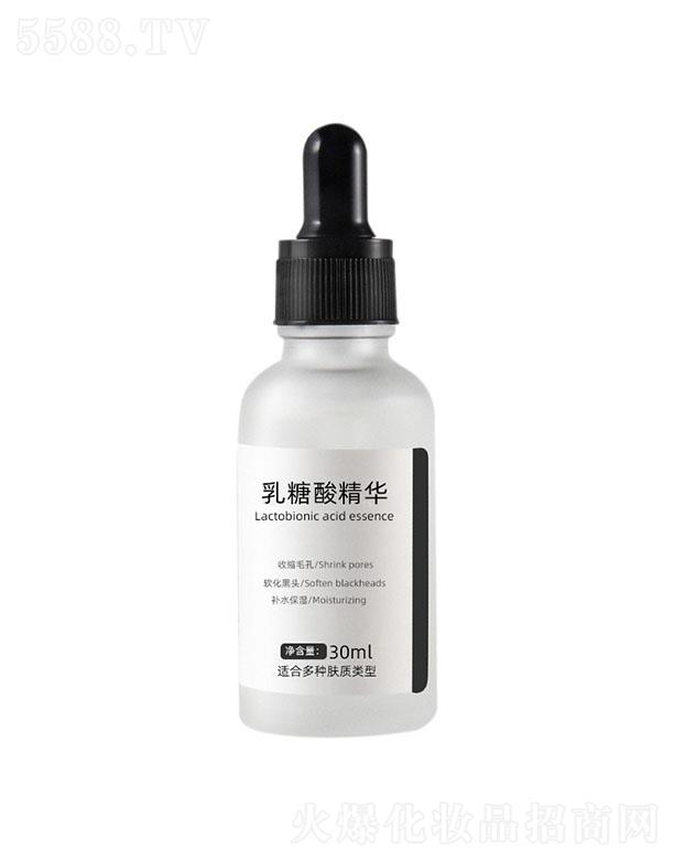 VϲtˎƼ޹˾VϲᾫA 30ml  aˮưwɫ