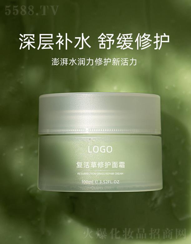 VϲtˎƼ޹˾Vϲͻo˪ 100ml ƽˮowƴֲ