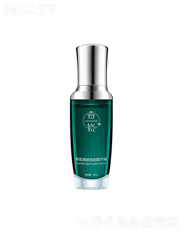 VϲtˎƼ޹˾¼׾AҺ 30ml aˮAo沿СGƿAҺ