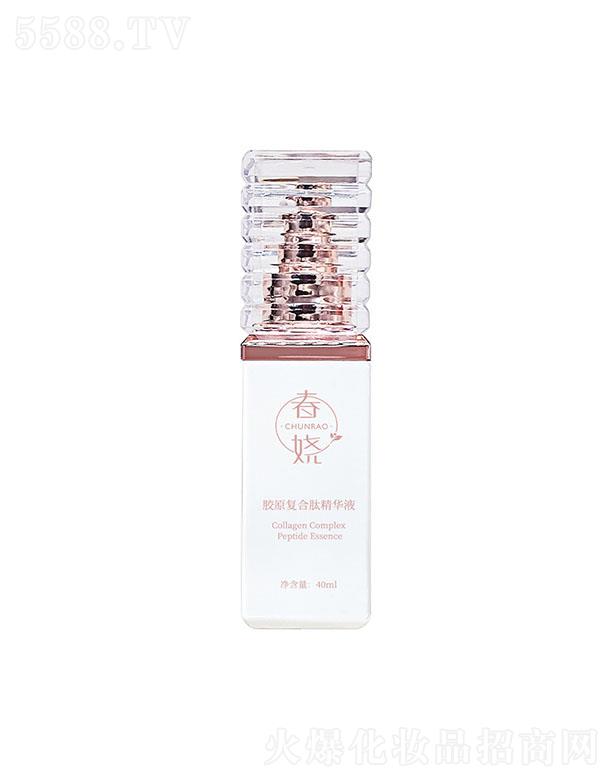 VϲtˎƼ޹˾zԭͺľAҺ 40ml ̝oƽСyȥۏͺľAҺ