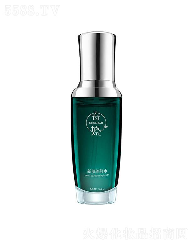 VϲtˎƼ޹˾ϲ¼ˮ 100ml wɫ߱aˮСGƿˬwˮ