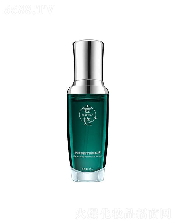VϲtˎƼ޹˾¼ˮҺ 60ml go]aˮСGƿҺ