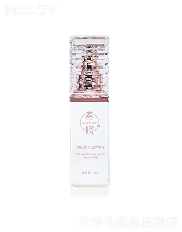 VϲtˎƼ޹˾zԭͺľA 50ml yAaˮBo¼y