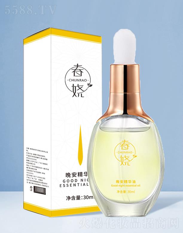 VϲtˎƼ޹˾A 30ml wغ;A