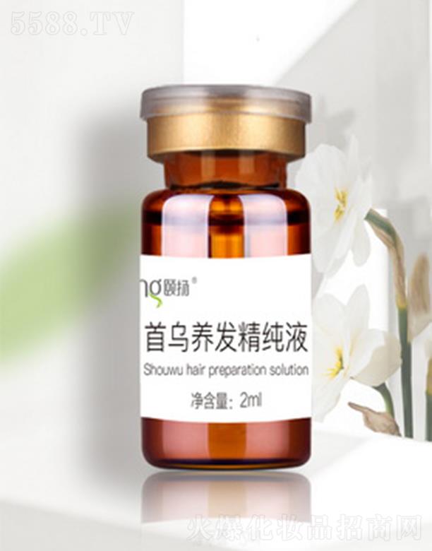 北京頤揚生物科技有限公司：頤揚首烏養發精純液 2ml改善頭癢頭屑