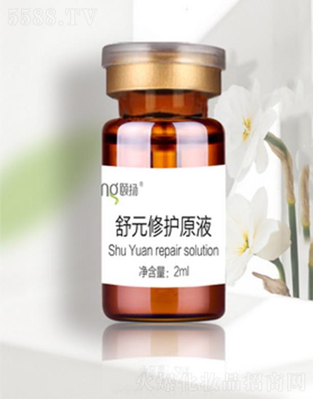 北京頤揚生物科技有限公司：頤揚舒元修護原液 2ml頭皮顯現細嫩光滑細感