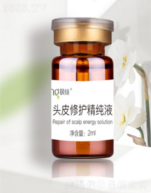 北京頤揚生物科技有限公司：頤揚頭皮修護精純液 2ml幫助促進毛發健康生