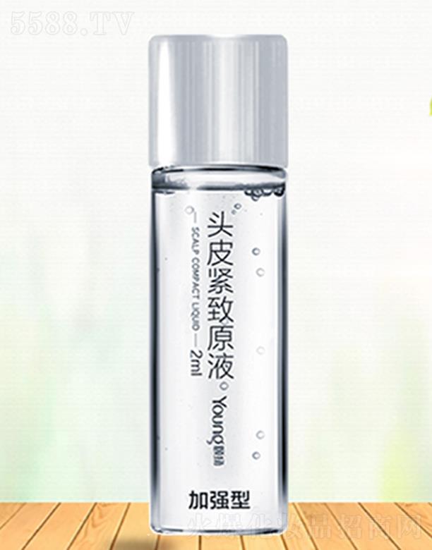 北京頤揚生物科技有限公司：頤揚頭皮緊致原液（加強型）2ml主動修復毛囊受損部分