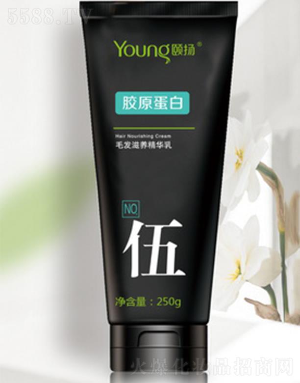 北京頤揚生物科技有限公司：頤揚毛發滋養精華乳（膠蛋白型）250g秀發恢復健康狀態