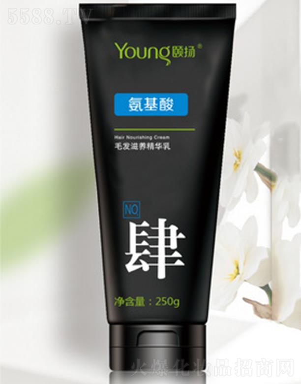 北京頤揚生物科技有限公司：頤揚毛發滋養精華乳（氨基酸型）250g塑造健康頭皮環境