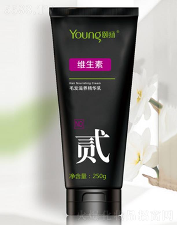 北京頤揚生物科技有限公司：頤揚毛發滋養精華乳（維生素型）250g深度滋養修護