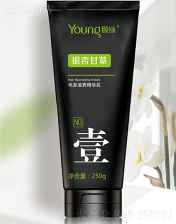 北京頤揚生物科技有限公司：頤揚毛發滋養精華乳（銀杏甘草型）250g逐步修護秀發