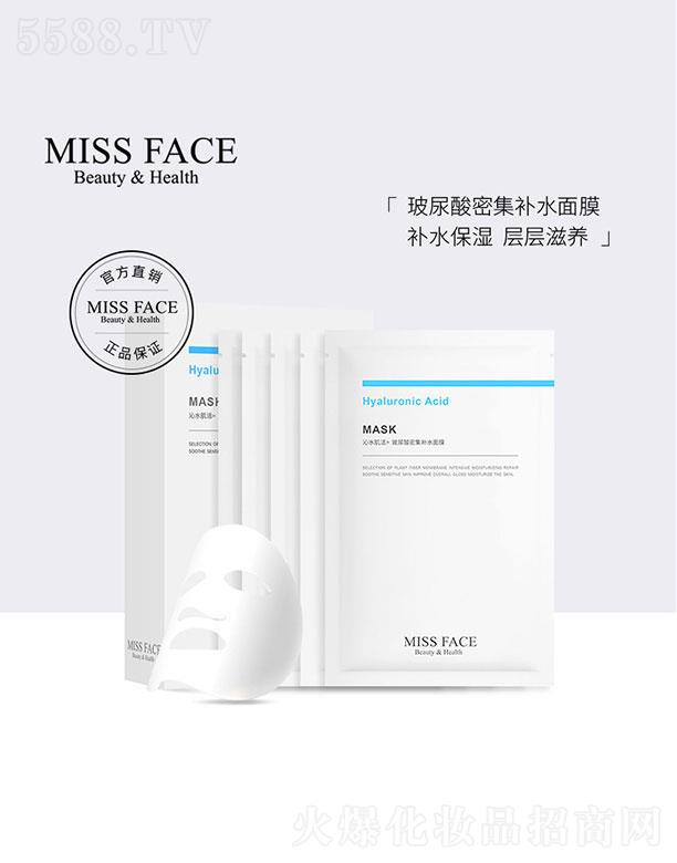 wƼVݣ޹˾w  MissfaceܼaˮĤ   aˮ