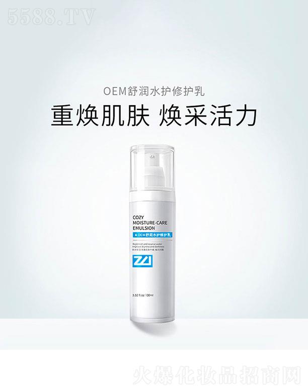 麣WS˹Ƽ޹˾麣WS˹  WS˹杙ˮo(h)  100ml   ӡwɫ