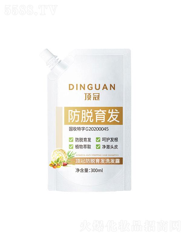 V픹޹˾V픹  픹ڷÓlϴlˮ  ol   300ml