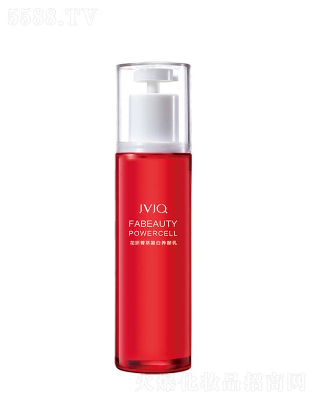Vݴ誽ԪƼ޹˾Vݴ誽Ԫ  ȪѩB(yng)  80ml  ƴֲ