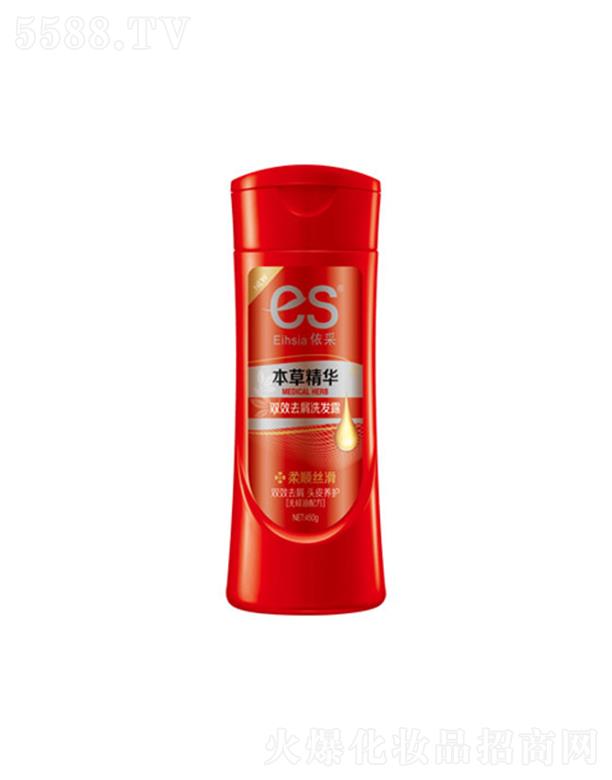 Ʒɷ޹˾pЧȥмϴl(f)¶-혽z 450goİl(f)z