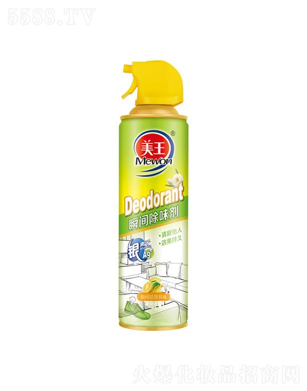 Ʒɷ޹˾yx˲gζ 500ml־ȥζ