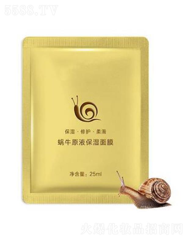 VݾƼ޹˾΁ţԭҺĤOEM 25mlā𪼚yp
