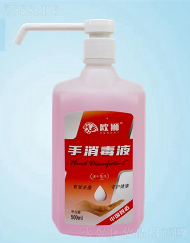 ׿I޹˾W{  500ML